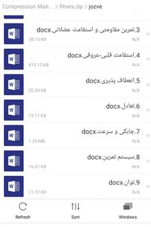 نمونه