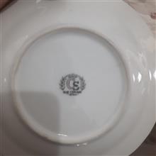 پیش