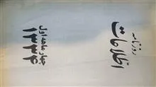 مجموع