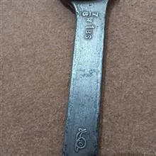 اچار