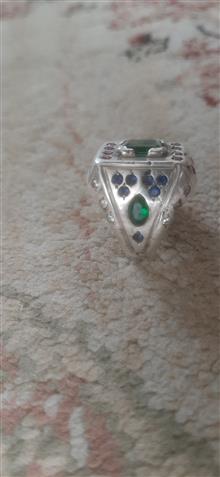 زمرد