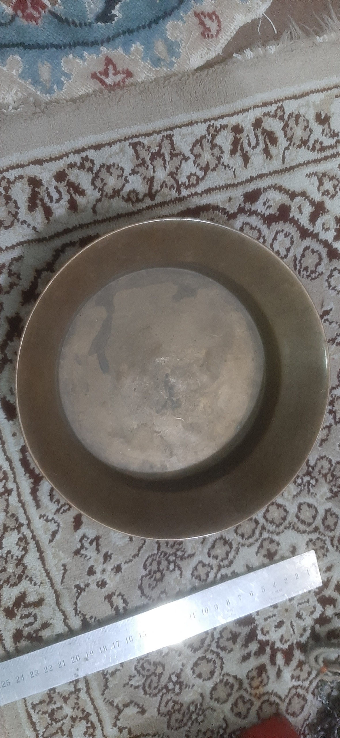 جوم زیر سماوری مسوار