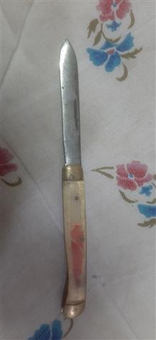 چاقو