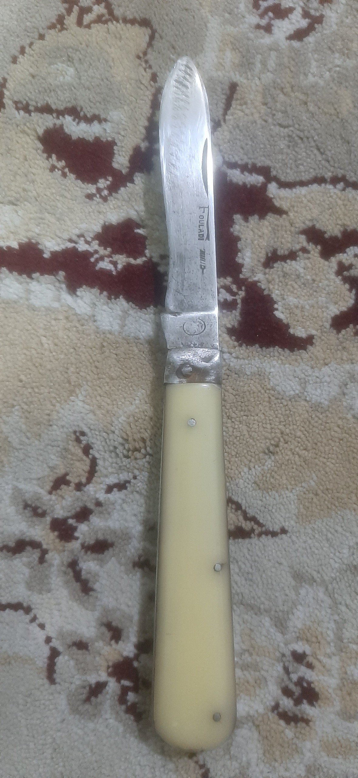 چاقو فولادی قدیمی