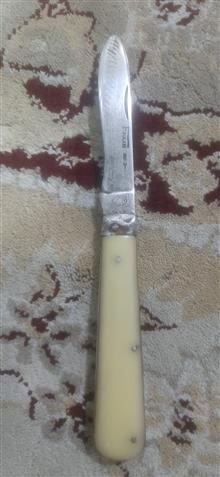 چاقو