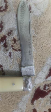 چاقو