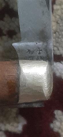 چاقو