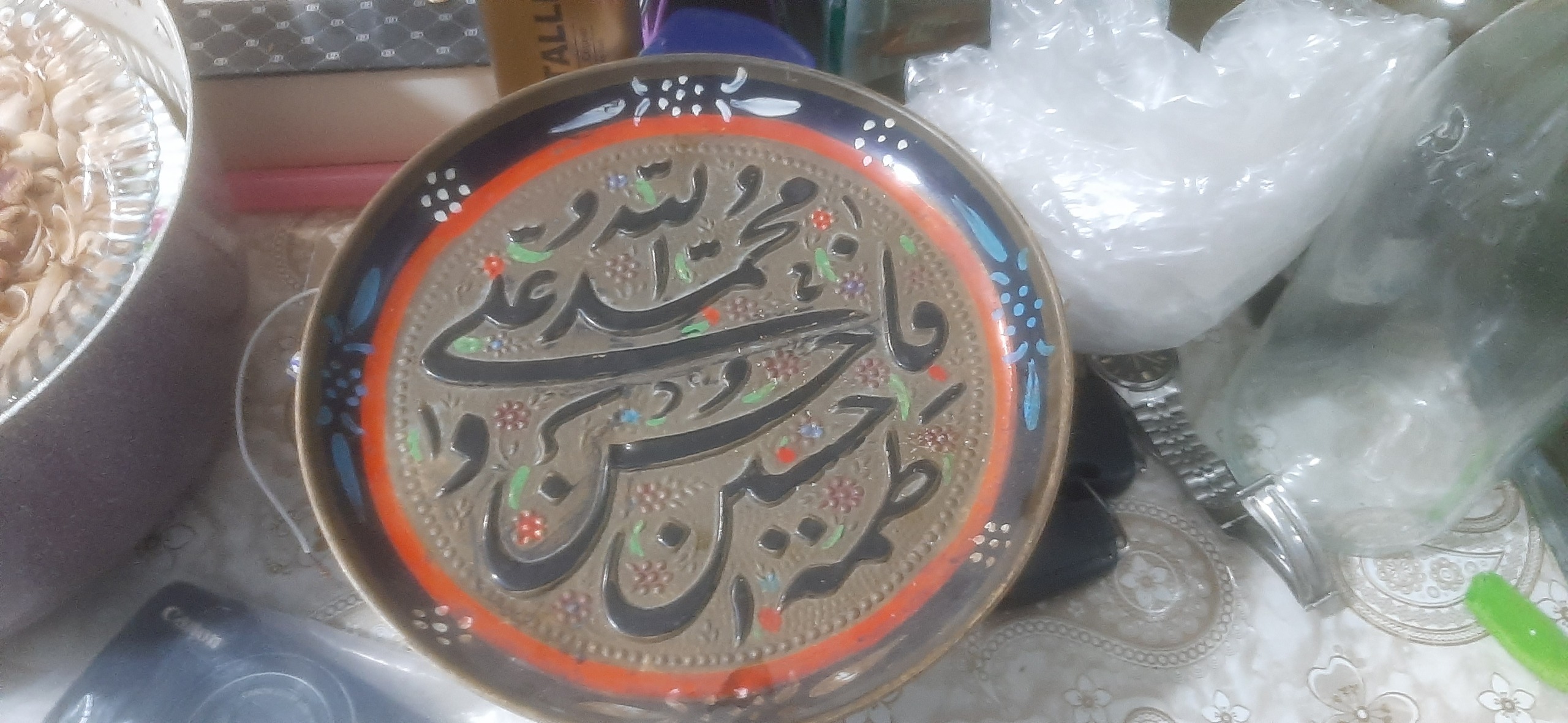 دیوار کوب برنجی قلمزنی