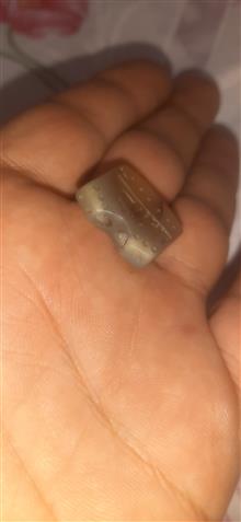 مهره
