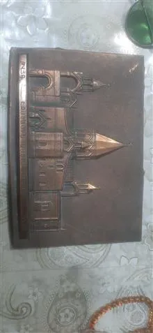 دیوارکوب