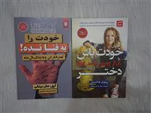 2کتاب