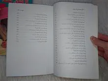 2کتاب