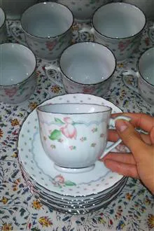 ست