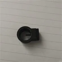 مگسک