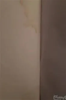 عشق