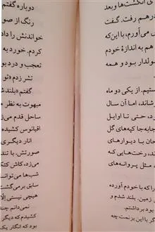 بادبادک