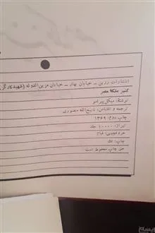 کنیز
