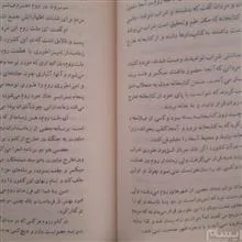 کنیز