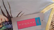 تاپ