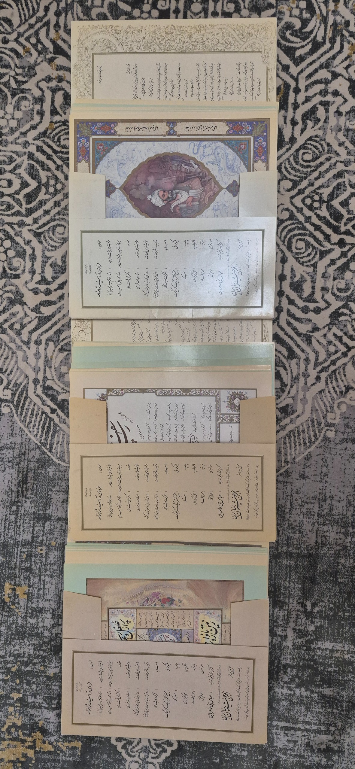 108 تابلو فردوسی در آئینه شاهنامه