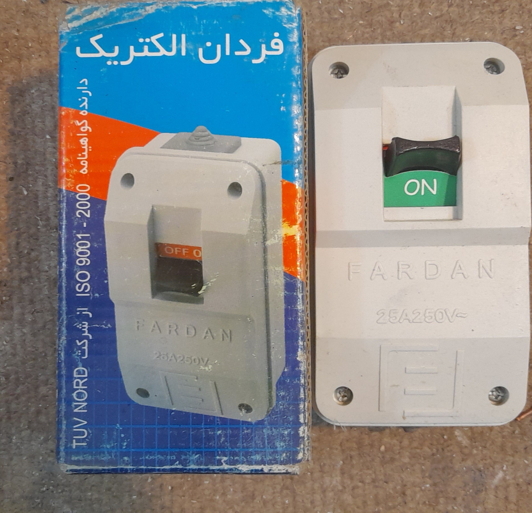 کلید سیمون تکفاز