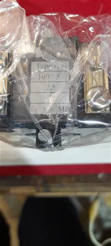 ترانس