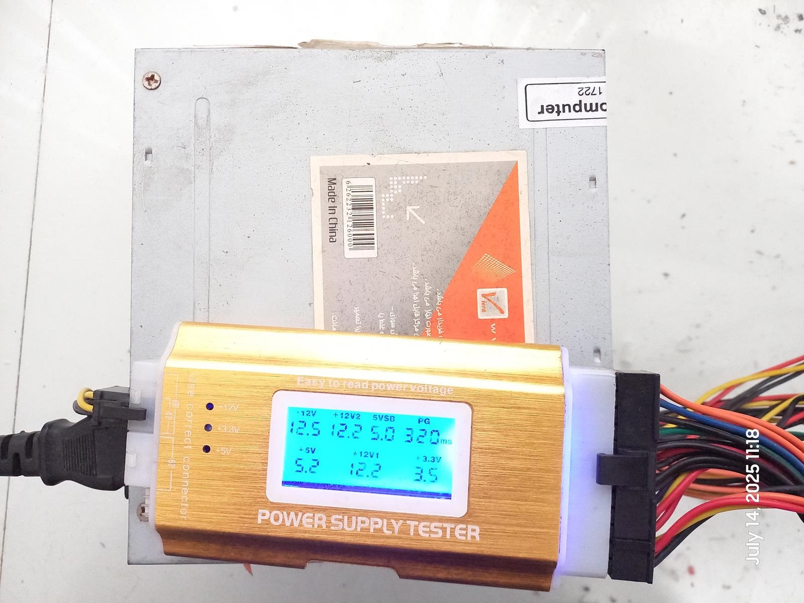 پاور Viera VI-650WATX فن کوچک 24 پین کد1722