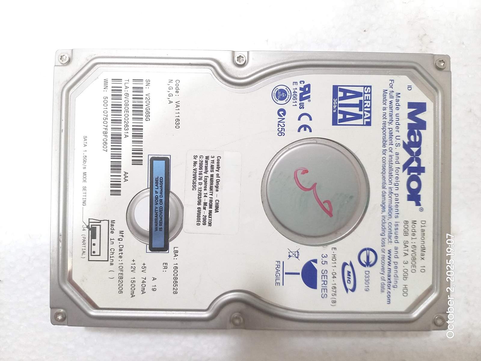 هارد  Maxtor V20VG6SG ظرفیت 80GB سلامت 100%