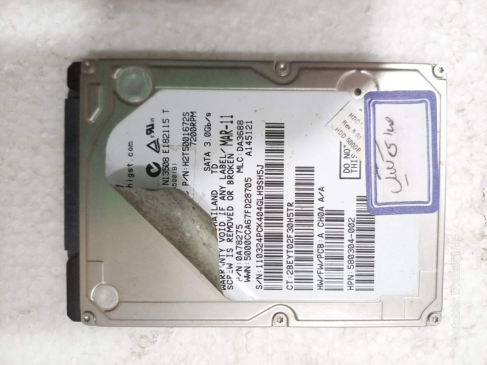 هارد هیتاچی لپ تاپی 500GB معیوب