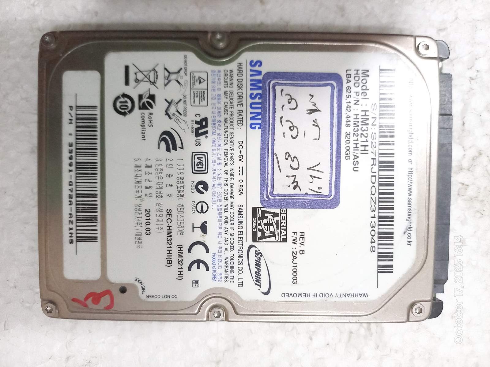 هارد لپ تاپ سامسونگ 320GB سلامت 68% صدا دارد