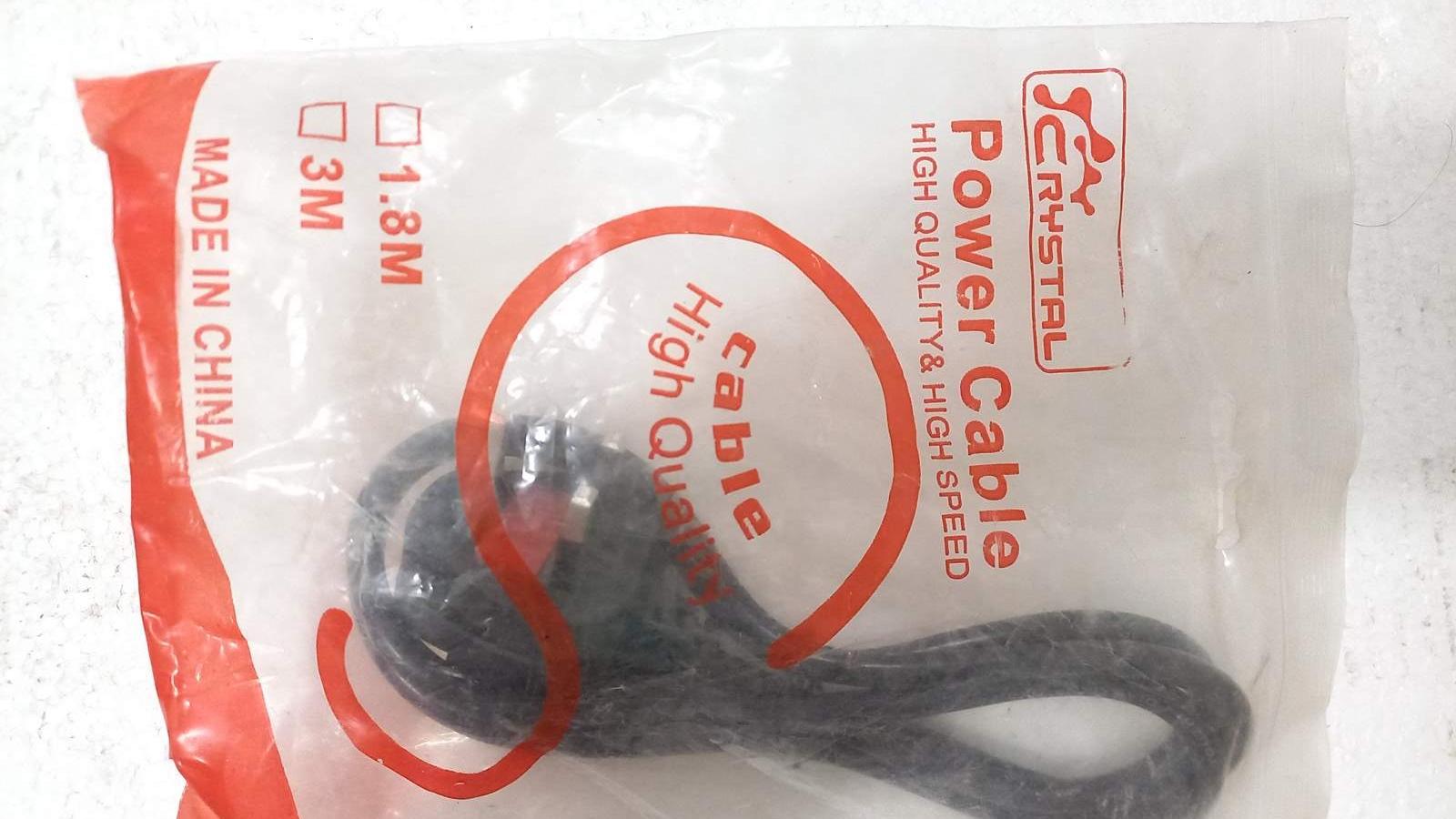 کابل برق سه شاخه فیوزدار کیس 150CM