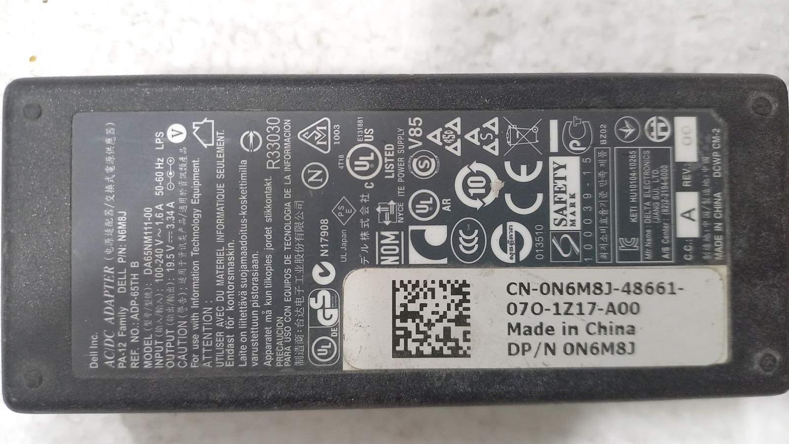 شارژر لپ تاپ دل 19/5 ولت 3/34 آمپر کد 10003915