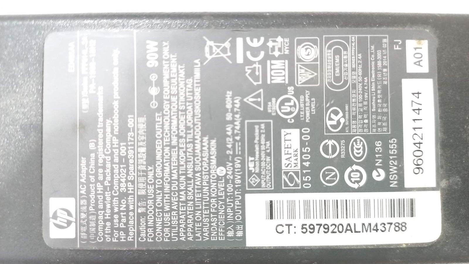 شارژر لپ تاپ اچ پی 19 ولت 4.74 آمپر 90 وات