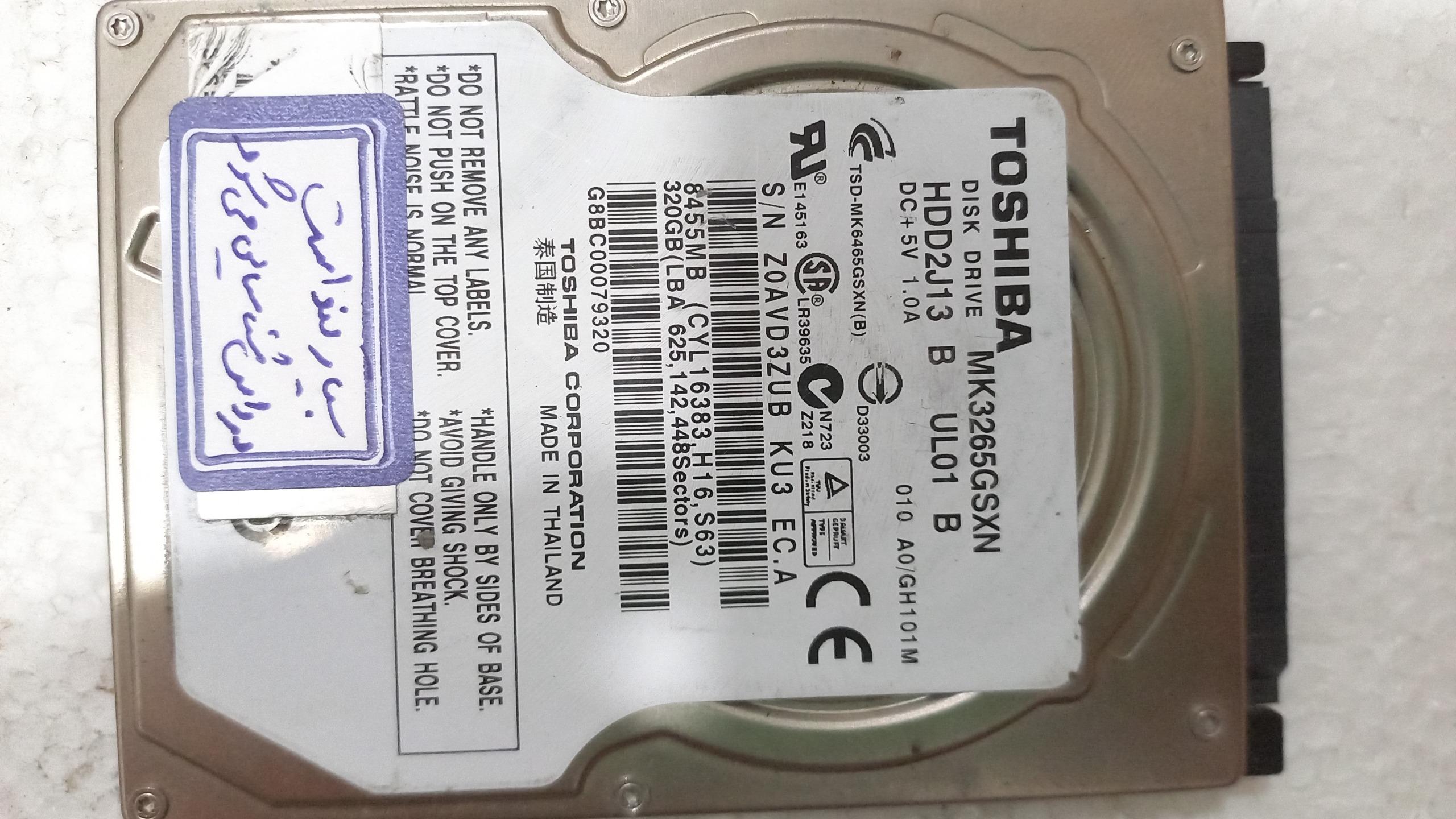 هارد لپ تاپ Toshiba MK3265GSXN 320GB معیوب