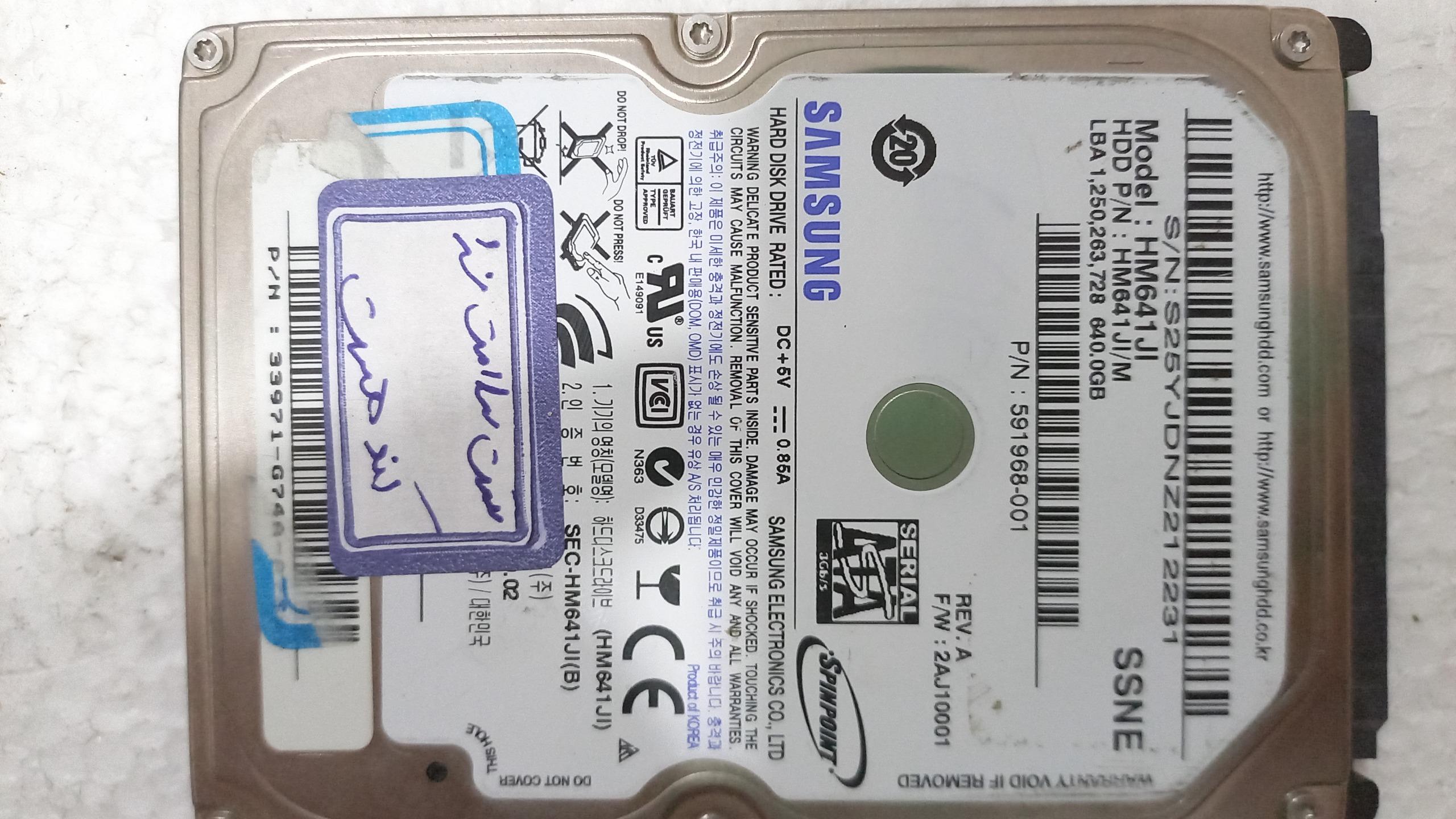 هارد لپ تاپ Samsung HM641JI 640GB معیوب