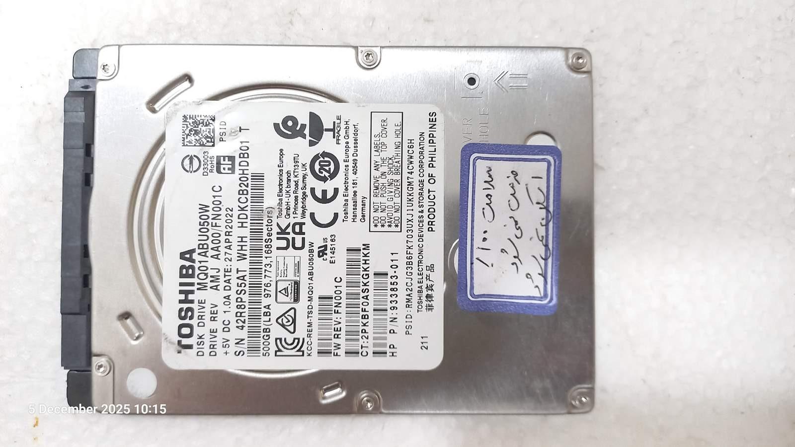 هارد لپ تاپی توشیبا 500GB معیوب سلامت 100%