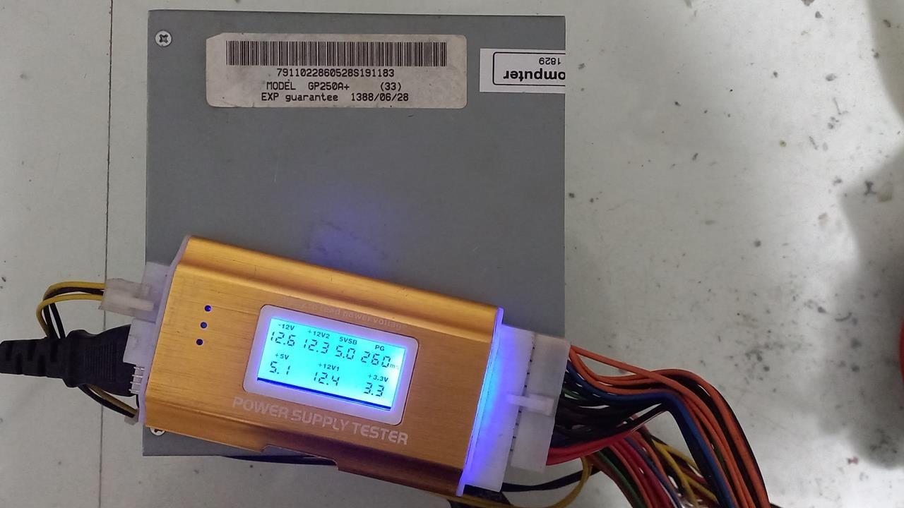 پاور گرین GP250A فن کوچک 20 پین کد 1829