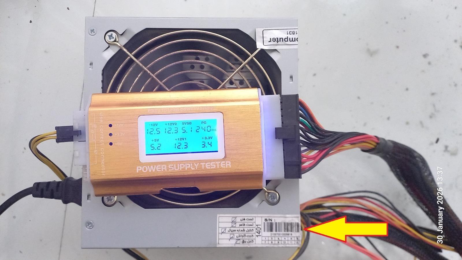 پاور TSCO ATX570 فن بزرگ 24 پین پلمب