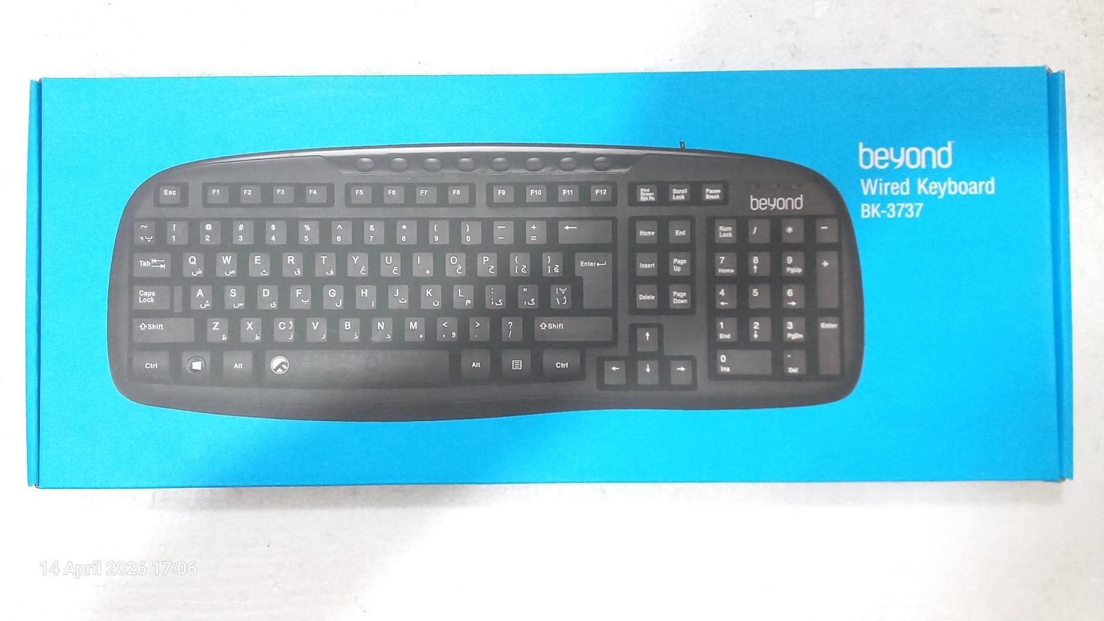 کیبورد Beyond BK-3737 پورت USB