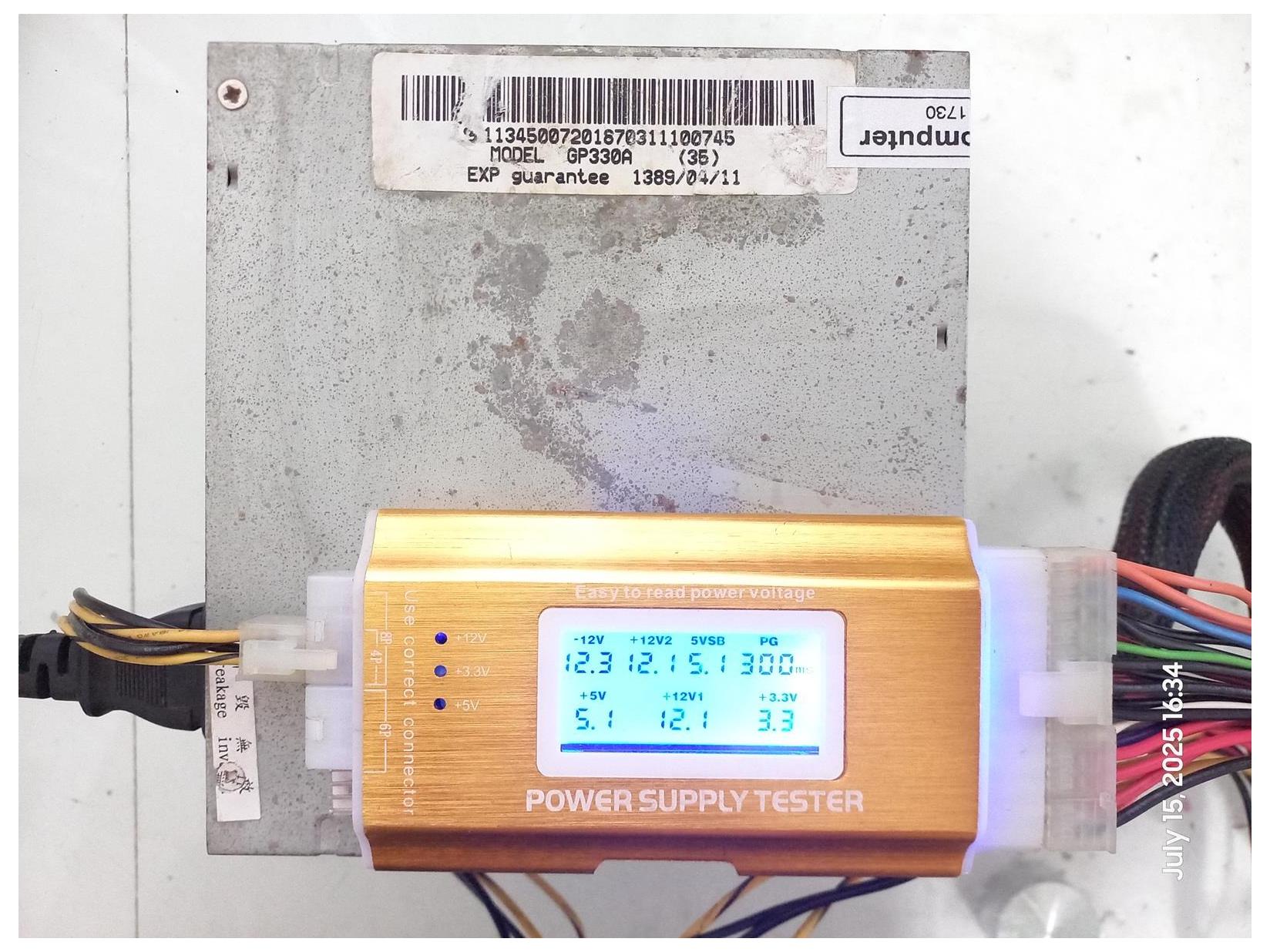 پاور Green GP330A فن کوچک 24 پین کد 1730