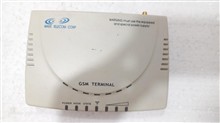 GSM
