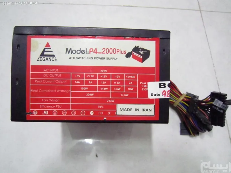 پاور Elegance P4-2000 Plus فن بزرگ 24 پین