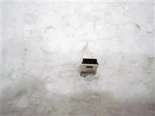 سوکت