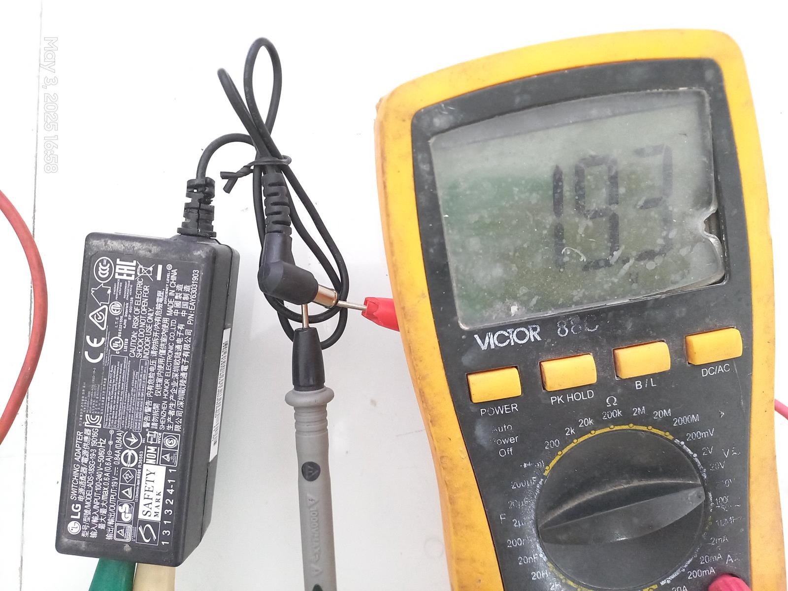 آداپتور ال جی 19 ولت 840 میلی آمپر