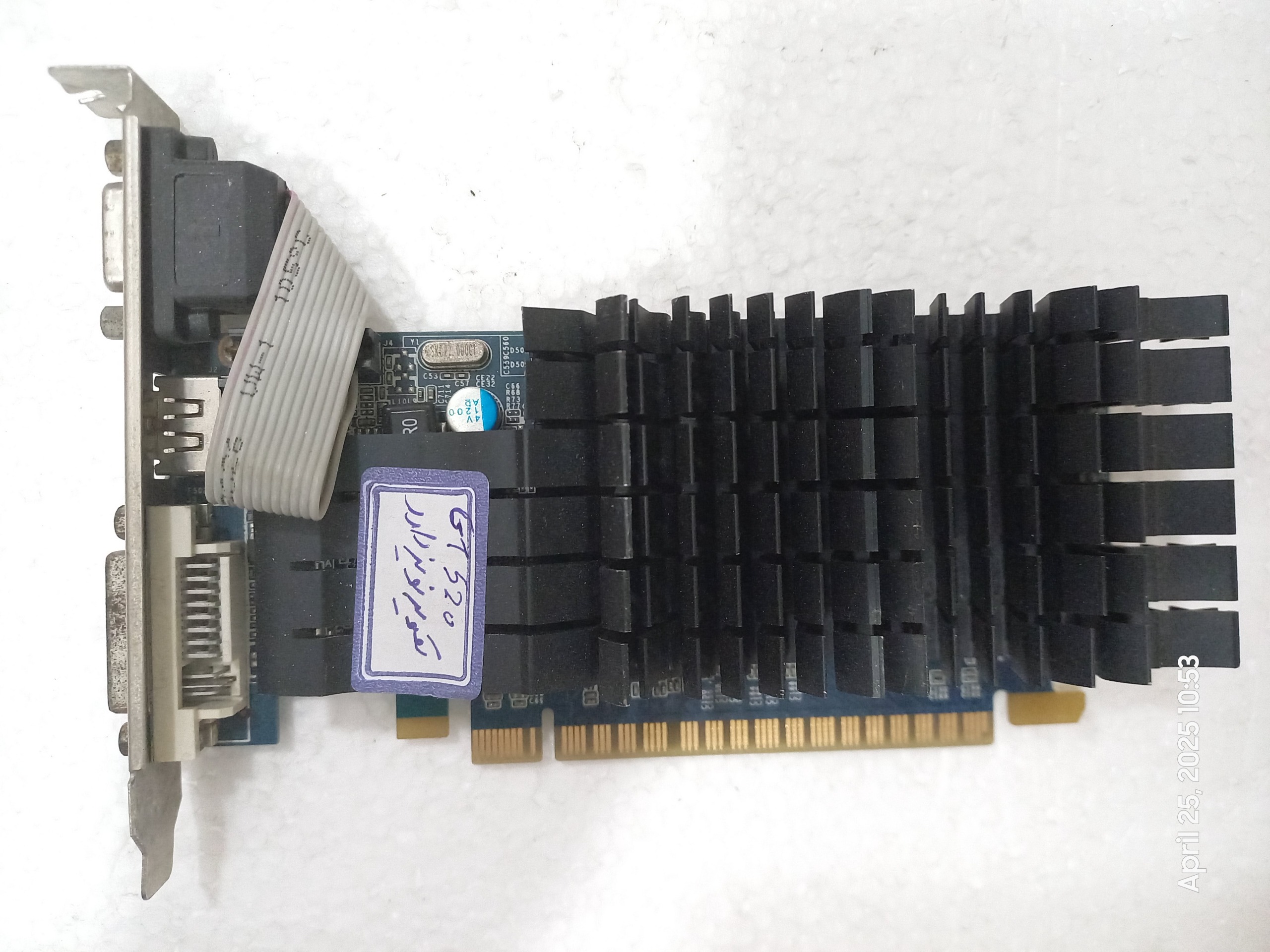 گرافیک Geforce GT520 معیوب