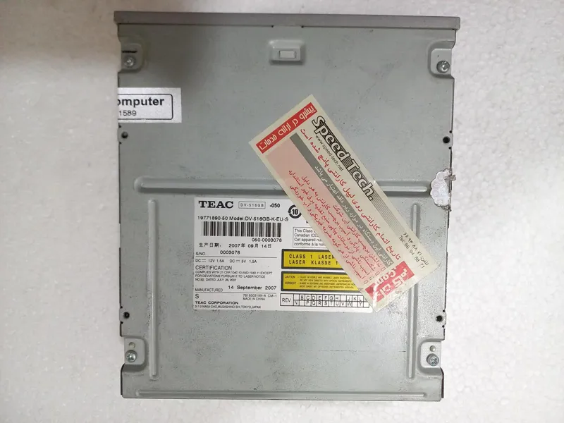 دی وی دی رام Teac DV-516GB پورت IDE