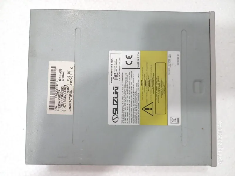 دی وی دی رایتر Suzuki SB-120A پورت IDE نقره ای