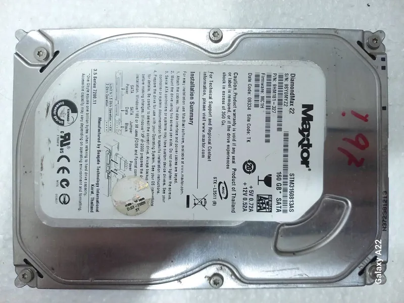 هارد مکستور 160GB ساتا سلامت 97% به بالا