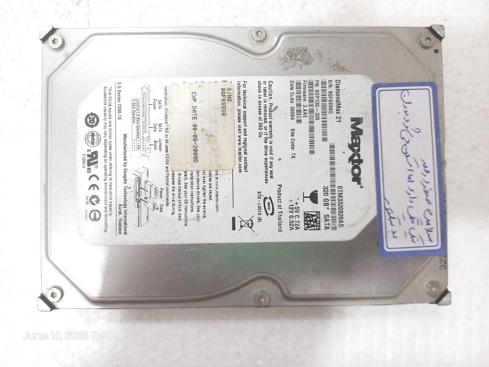 هارد Maxtor STM3320820AS ساتا 320GB سلامت 0%