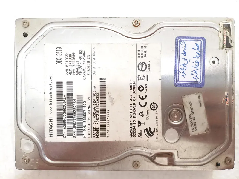 هارد هیتاچی 250 گیگابایت معیوب